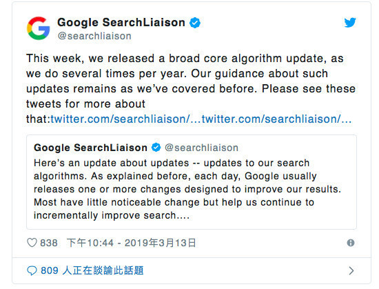 google3/13 google3/13